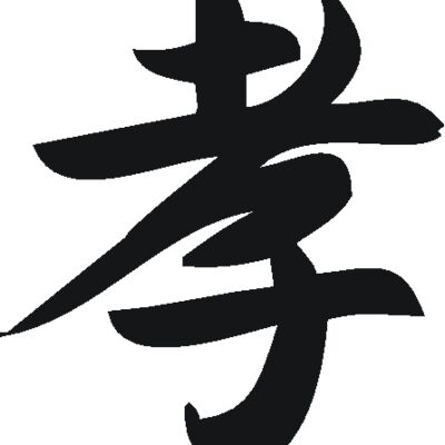 ASIAN Thumbnail